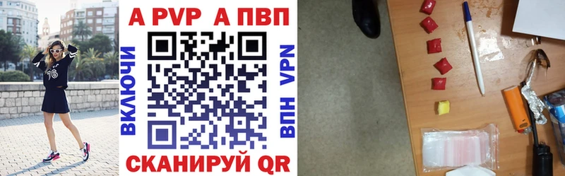 сайты даркнета Telegram  Шумерля  Alfa_PVP крисы CK 