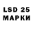 МЕТАДОН VHQ Lyba Lapteva