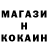 Кетамин ketamine Maria Mann