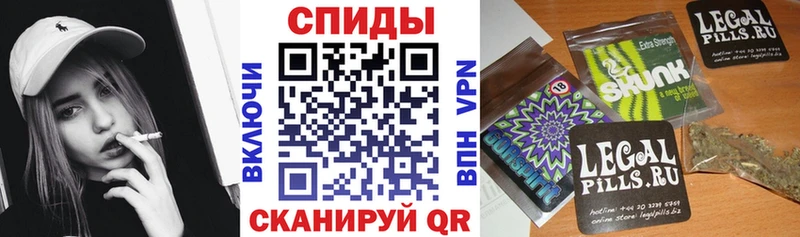 БУТИРАТ жидкий экстази  кракен вход  Шумерля 