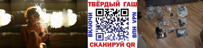 Гашиш гашик  Шумерля 
