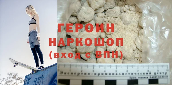 spice Верея