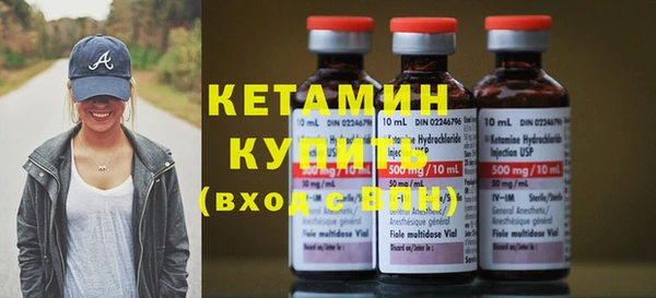бошки Верхнеуральск