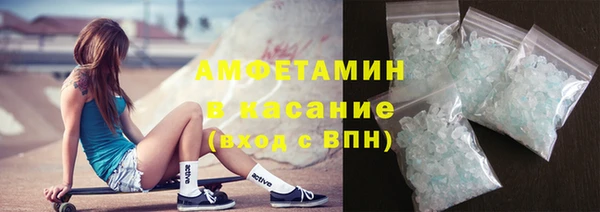 гидропоника Верхний Тагил