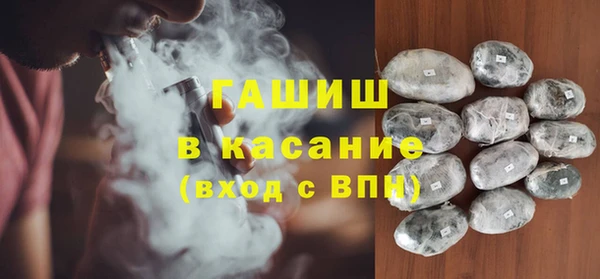 spice Верея