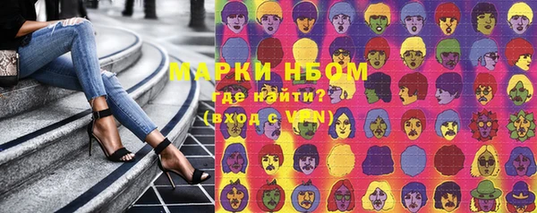 гидропоника Верхний Тагил