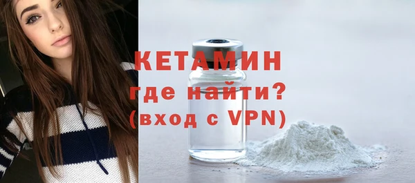 spice Верея