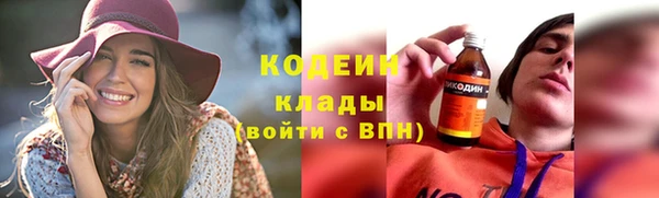 гидропоника Верхний Тагил