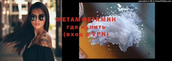 spice Верея