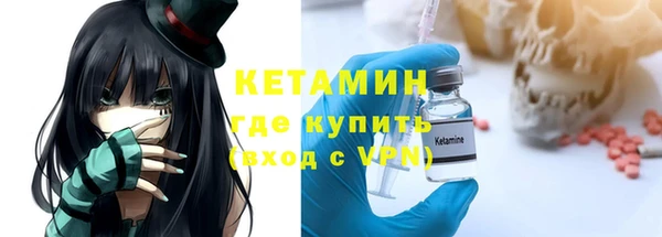 бошки Верхнеуральск