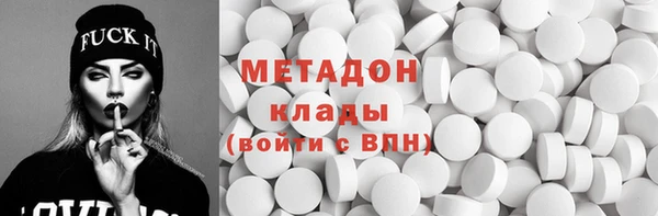 бошки Верхнеуральск