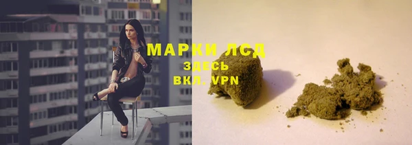 бошки Верхнеуральск