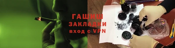 spice Верея
