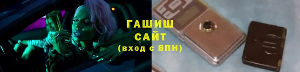 spice Верея