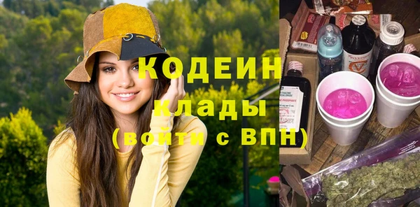 гидропоника Верхний Тагил