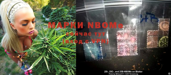 бошки Верхнеуральск