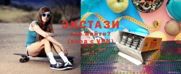 бошки Верхнеуральск