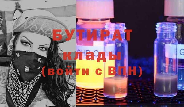 гидропоника Верхний Тагил