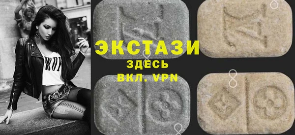 бошки Верхнеуральск