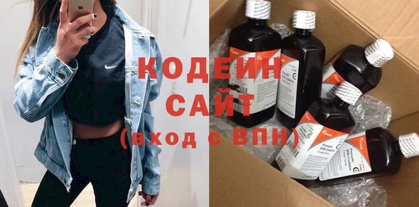 бошки Верхнеуральск