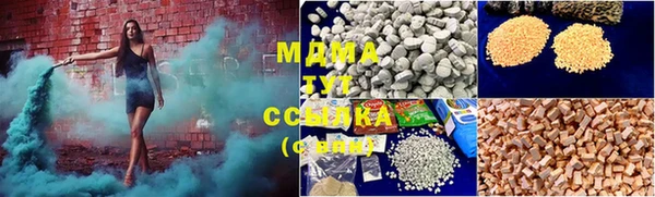 гидропоника Верхний Тагил