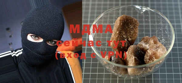 spice Верея