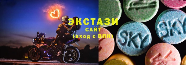 spice Верея