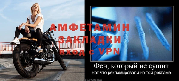 бошки Верхнеуральск