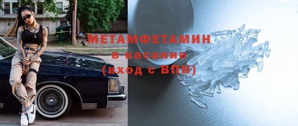 гидропоника Верхний Тагил