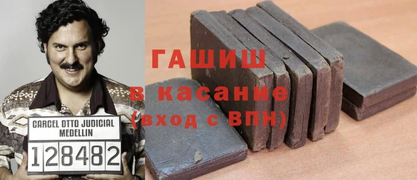 гидропоника Верхний Тагил