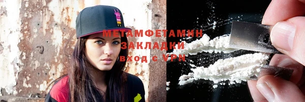 spice Верея