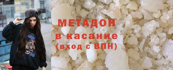 бошки Верхнеуральск
